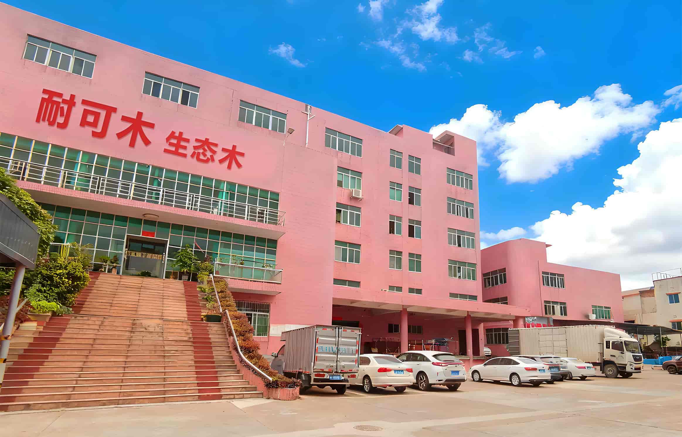 Necowood WPC cladding factory production line in Dongguan, China
